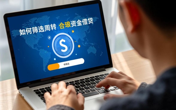 类似桔子数科借款app下载一样正规的借钱软件有哪些