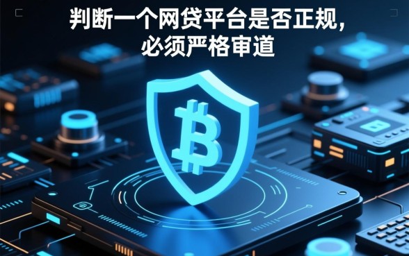 类似度小满的正规网贷平台有哪些