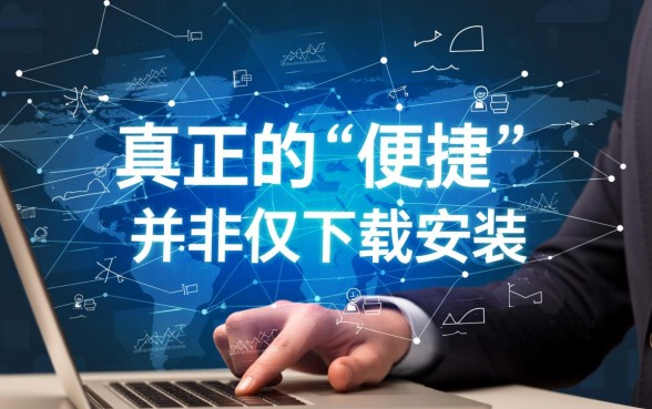 像360金融借款app下载一样方便的平台有哪些