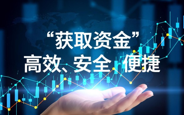 类似小米贷款的网贷软件有哪些,哪个借款app下载方便? 类似小米贷款的网贷软件有哪些