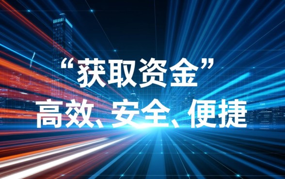 类似小米贷款的网贷软件有哪些,哪个借款app下载方便? 类似小米贷款的网贷软件有哪些