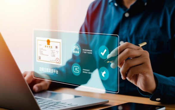 像滴滴车主贷一样的正规口子有哪些