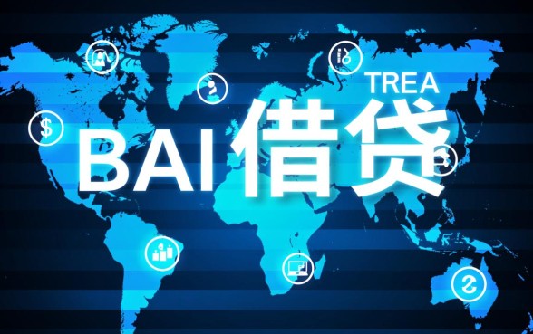 类似小安钱包的借款软件有哪些