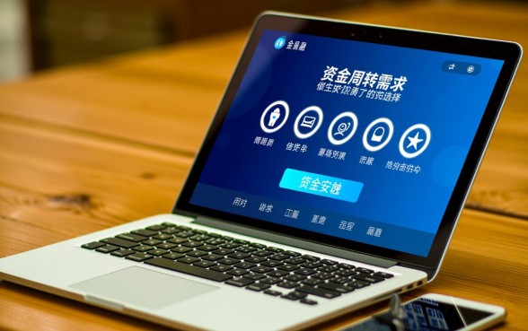 像交行e贷通一样安全的借款口子有哪些