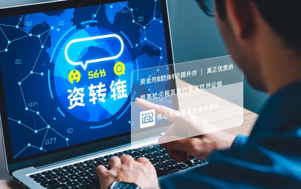 像邮储优享贷一样方便的借款平台有哪些