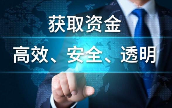 类似58好借的网贷软件有哪些