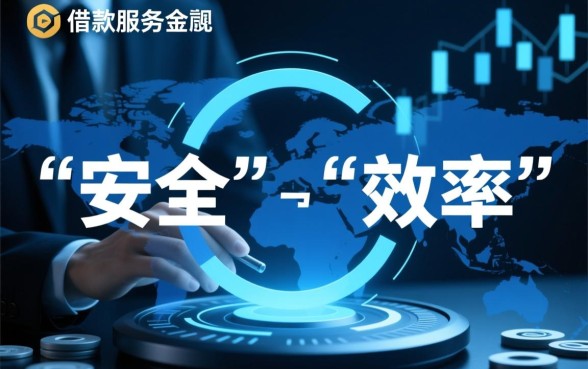 类似闪电借贷借款app下载有哪些,安全的借款口子推荐 类似闪电借贷借款app下载有哪些