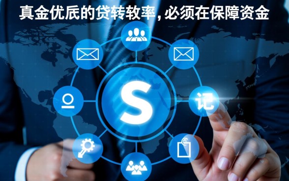 像你好e贷借款app下载一样方便的软件有哪些