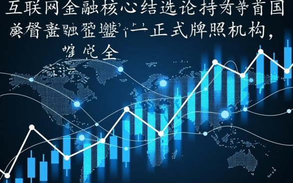 像交行天使贷借款app下载有哪些,正规借钱软件哪个靠谱? 像交行天使贷借款app下载有哪些