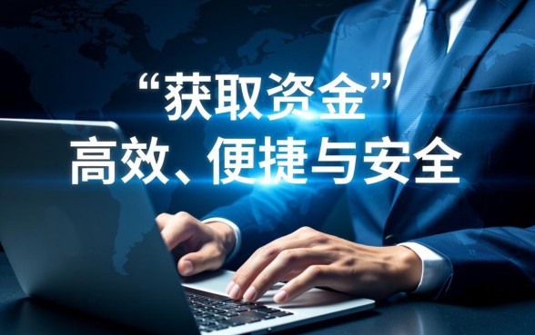 唯品会金融借款app下载方便吗?有哪些类似的网贷口子 唯品会金融借款app下载方便吗