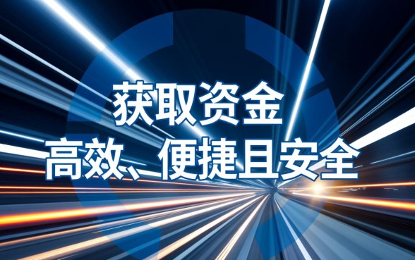 类似小象优品的借款app有哪些?哪个网贷软件下载最快? 类似小象优品的借款app有哪些