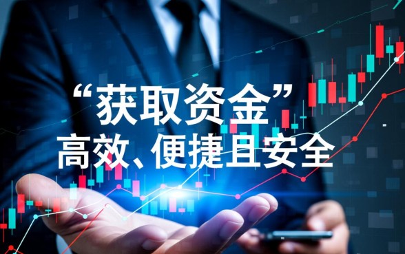 类似小象优品的借款app有哪些?哪个网贷软件下载最快? 类似小象优品的借款app有哪些