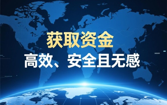 像广发E秒贷一样方便的借款app有哪些?哪个借钱软件下款快? 像广发E秒贷一样方便的借款app有哪些