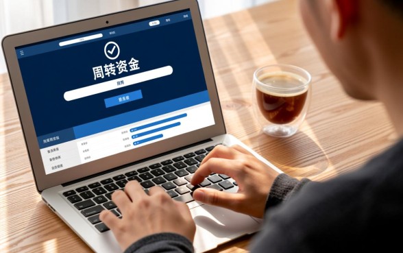 类似蚂蚁借呗的贷款口子有哪些