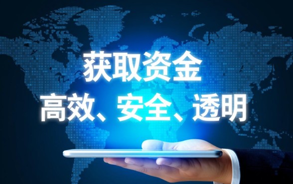 类似洋钱罐借款app下载一样方便的贷款平台有哪些,哪个靠谱? 类似洋钱罐借款app下载一样方便的贷款平台有哪些