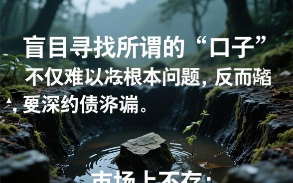 征信不好逾期了能贷款吗,有哪些不上征信的贷款平台 有哪些不上征信的贷款平台