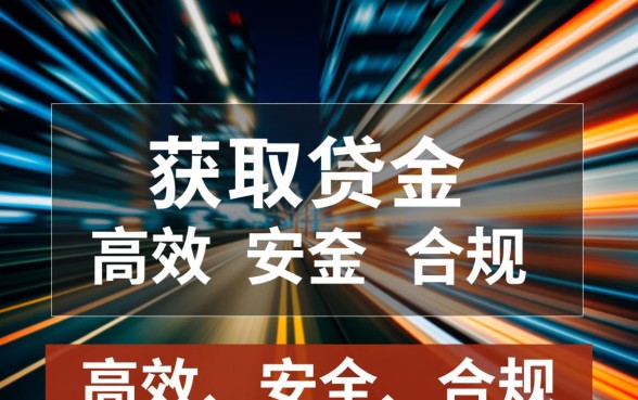 像小鹅花钱借款app下载一样方便的网贷口子有哪些,哪个下款快容易通过 像小鹅花钱借款app下载一样方便的网贷口子有哪些
