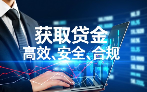 像小鹅花钱借款app下载一样方便的网贷口子有哪些,哪个下款快容易通过 像小鹅花钱借款app下载一样方便的网贷口子有哪些