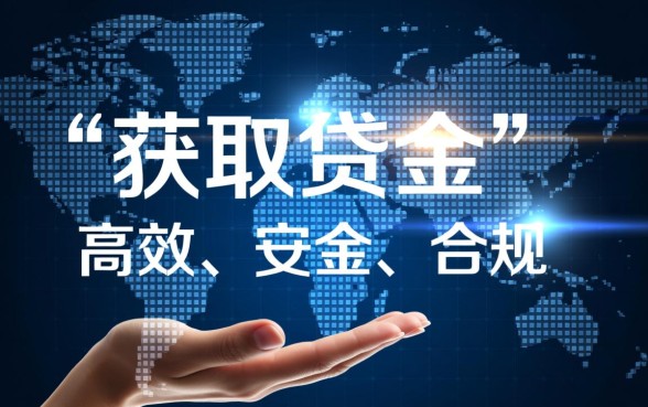 像小鹅花钱借款app下载一样方便的网贷口子有哪些,哪个下款快容易通过 像小鹅花钱借款app下载一样方便的网贷口子有哪些