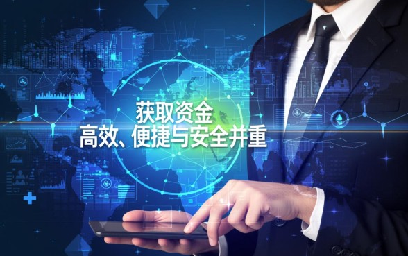 类似放心借的网贷平台有哪些,哪个借款app下款最快? 类似放心借的网贷平台有哪些