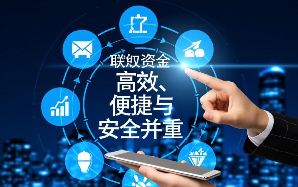 类似放心借的网贷平台有哪些,哪个借款app下款最快? 类似放心借的网贷平台有哪些