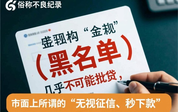 有什么容易借的贷款软件