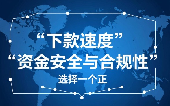 像苏宁金融借款app下载一样安全的借款口子