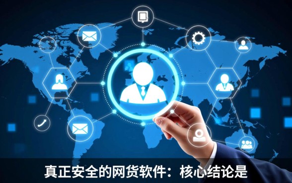 类似金小豚借款app下载安全吗