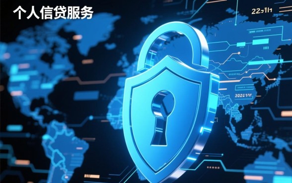 像浦银点贷一样安全的借款软件有哪些