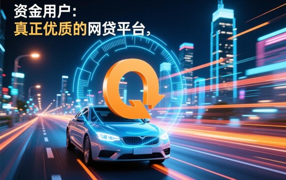 像水滴融借款app下载一样方便的平台有哪些,哪个下款快? 像水滴融借款app下载一样方便的平台有哪些