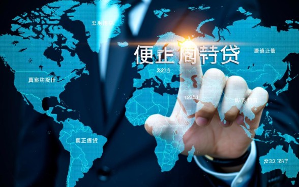 类似满易贷的借钱口子有哪些?容易下款的借款APP推荐? 类似满易贷的借钱口子有哪些