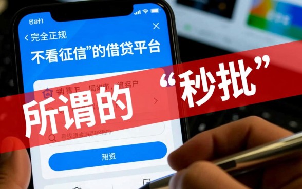 一下子就能审核通过的平台有哪些