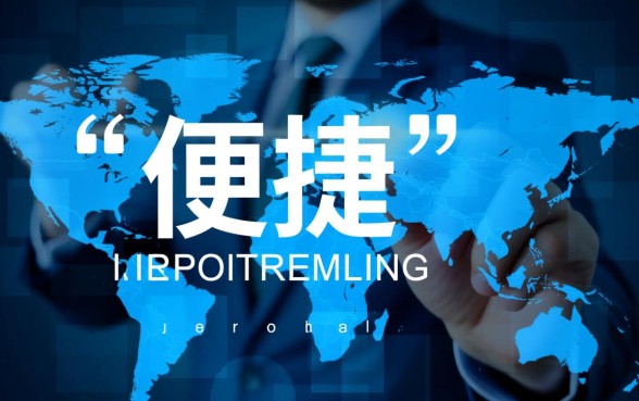 类似浙里贷借款app下载一样方便的网贷软件有哪些,哪个好用 类似浙里贷借款app下载一样方便的网贷软件有哪些