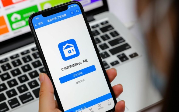 类似亿微贷的软件有哪些