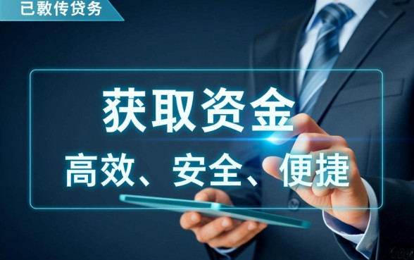 像通通钱包借款app下载一样方便的借钱软件有哪些