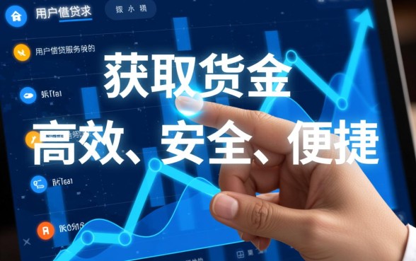 像通通钱包借款app下载一样方便的借钱软件有哪些