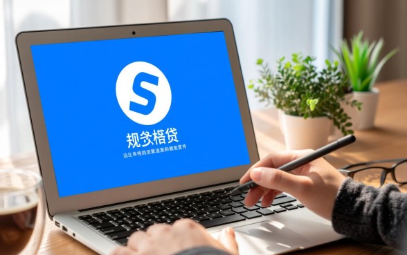 类似轻松贷借款app下载平台有哪些,哪个正规又安全? 类似轻松贷借款app下载平台有哪些