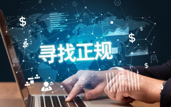 像闪电借贷一样正规的借钱口子有哪些