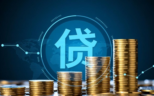 像奇富借条一样正规的网贷口子有哪些,哪个下款最快 像奇富借条一样正规的网贷口子有哪些