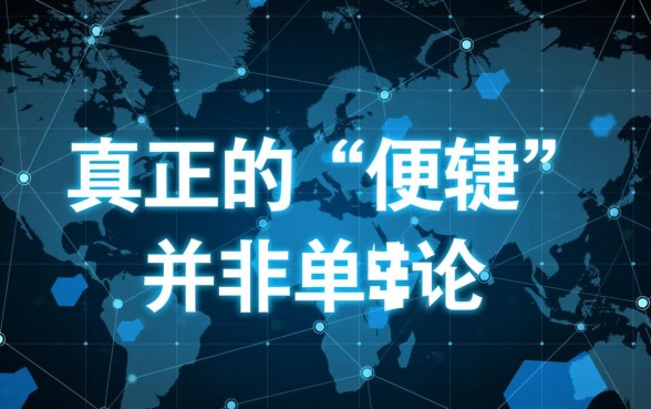 类似好人贷的网贷平台有哪些