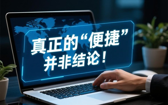 类似好人贷的网贷平台有哪些