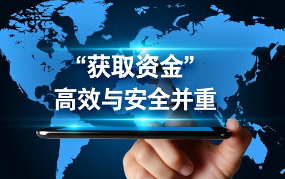 类似爱钱进的借款软件有哪些,哪个借款app下载更方便? 类似爱钱进的借款软件有哪些