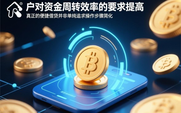 像光大易贷一样方便的借钱平台有哪些