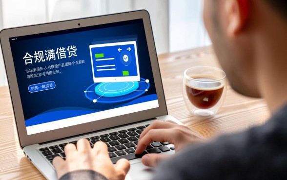 类似赤兔宝的正规贷款软件有哪些