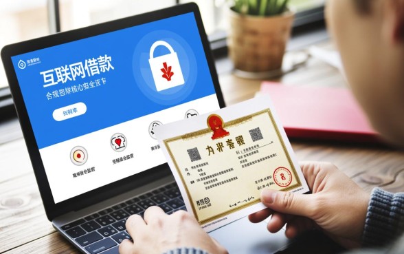 像浦银点贷一样正规的借款口子有哪些,哪个容易下款? 像浦银点贷一样正规的借款口子有哪些