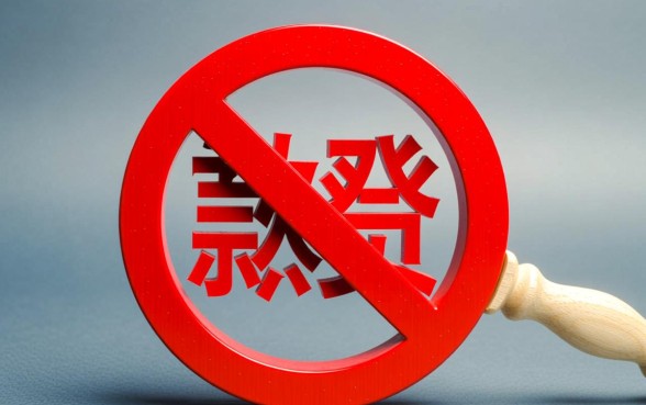 征信黑了贷款被拒怎么办