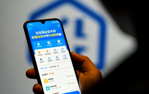 征信黑黑户在哪个软件可以借款