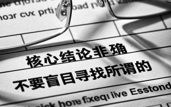 手机借款在哪借钱的软件