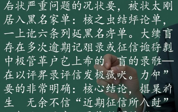 手机借款在哪借钱的软件