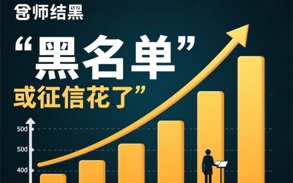 征信不好怎么贷款?黑户小额贷款哪个容易通过? 黑户小额贷款哪个容易通过